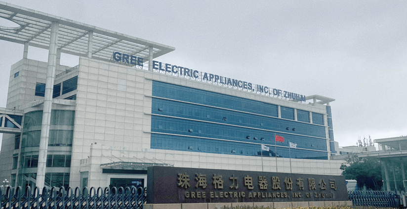 家电双雄渠道革命：格力拆代理制建新体系，美的缩减运营中心降本