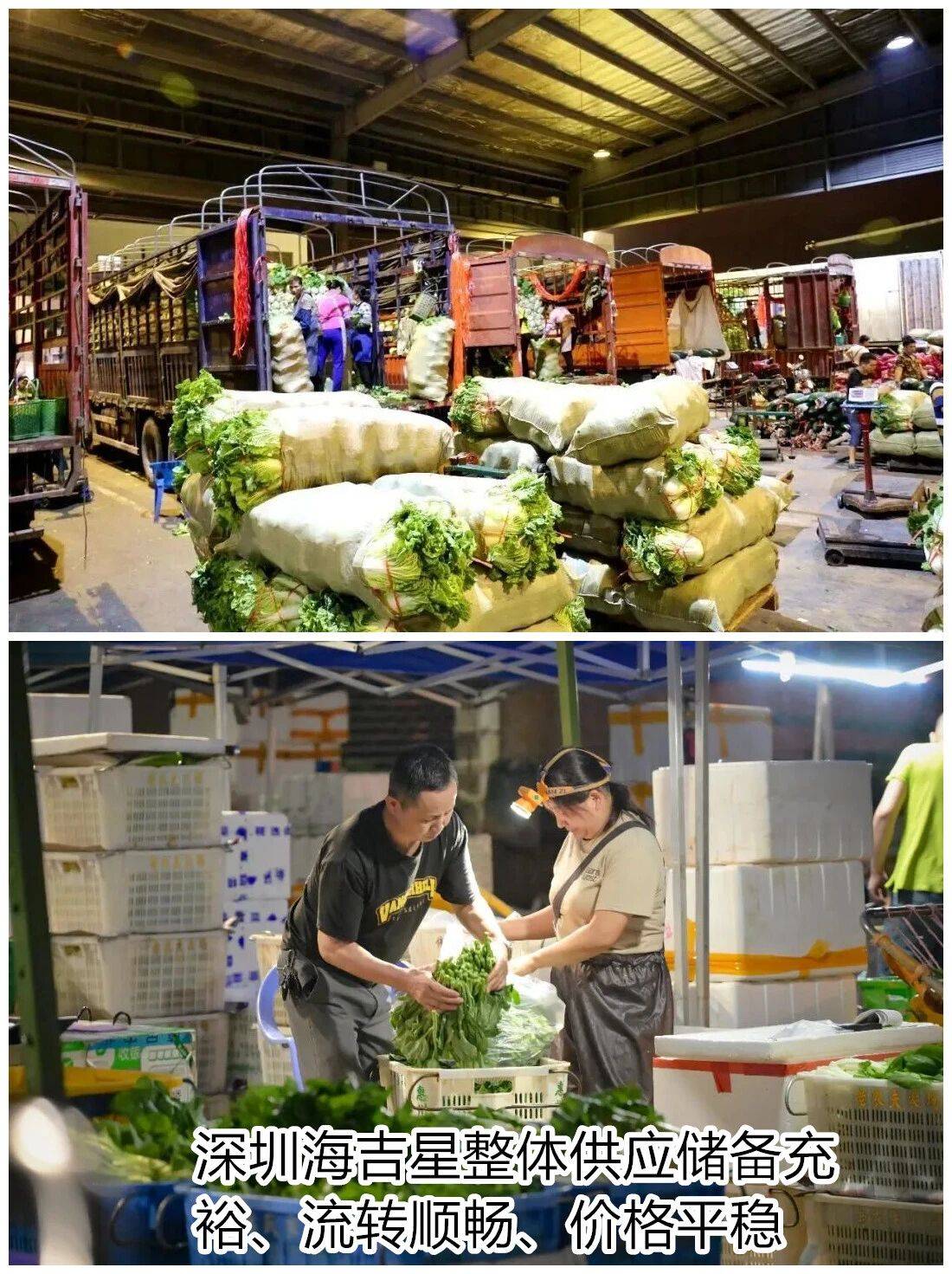 个头大过广东！谨防风王“桦加沙”，深圳人太硬核！这些务必码住