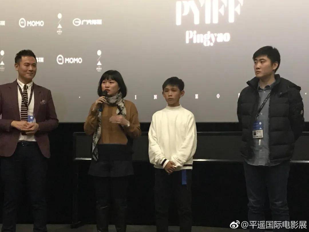 娇嫩的杨幂、干练的秦海璐、优雅的叶童——平遥国际电影展星光回顾