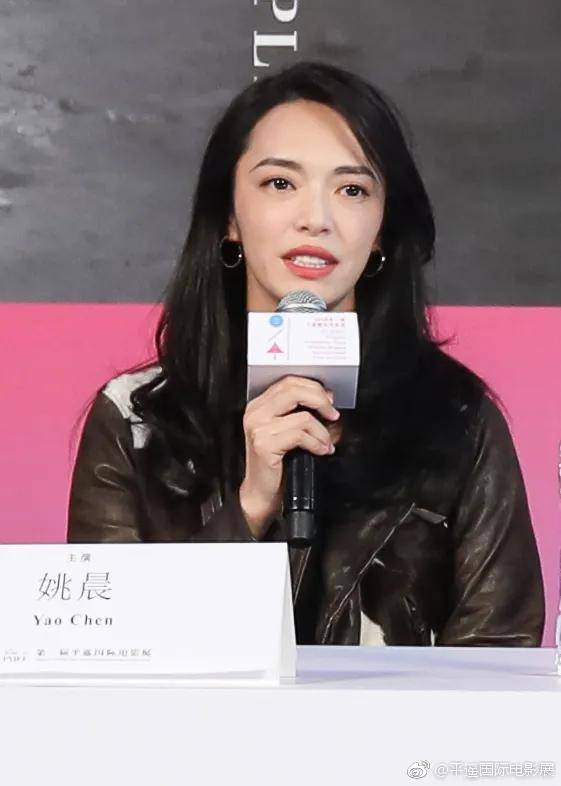 娇嫩的杨幂、干练的秦海璐、优雅的叶童——平遥国际电影展星光回顾