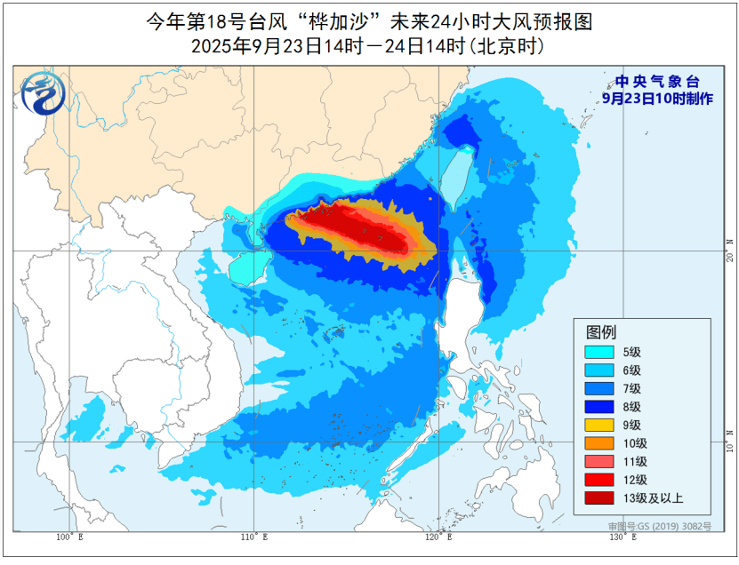 "桦加沙"强度接近地球上限？回应"停课停工停产"持续扩大！上海多区下雨，这天迎大转折