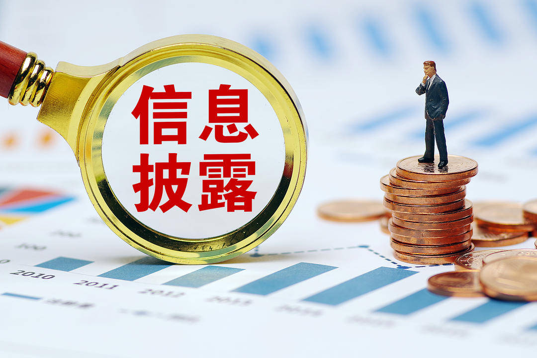 贵州百灵南京股民一审胜诉，受损股民别错过