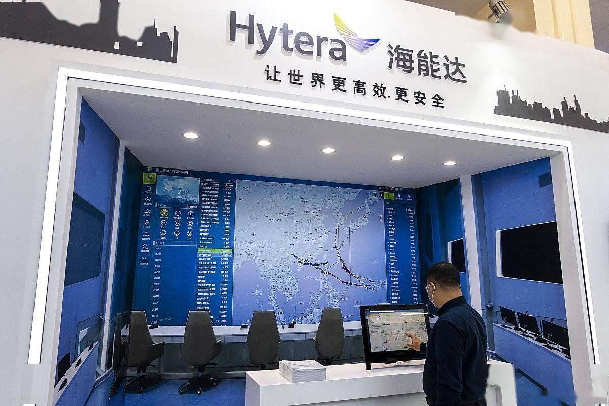 海能达6亿求生转型