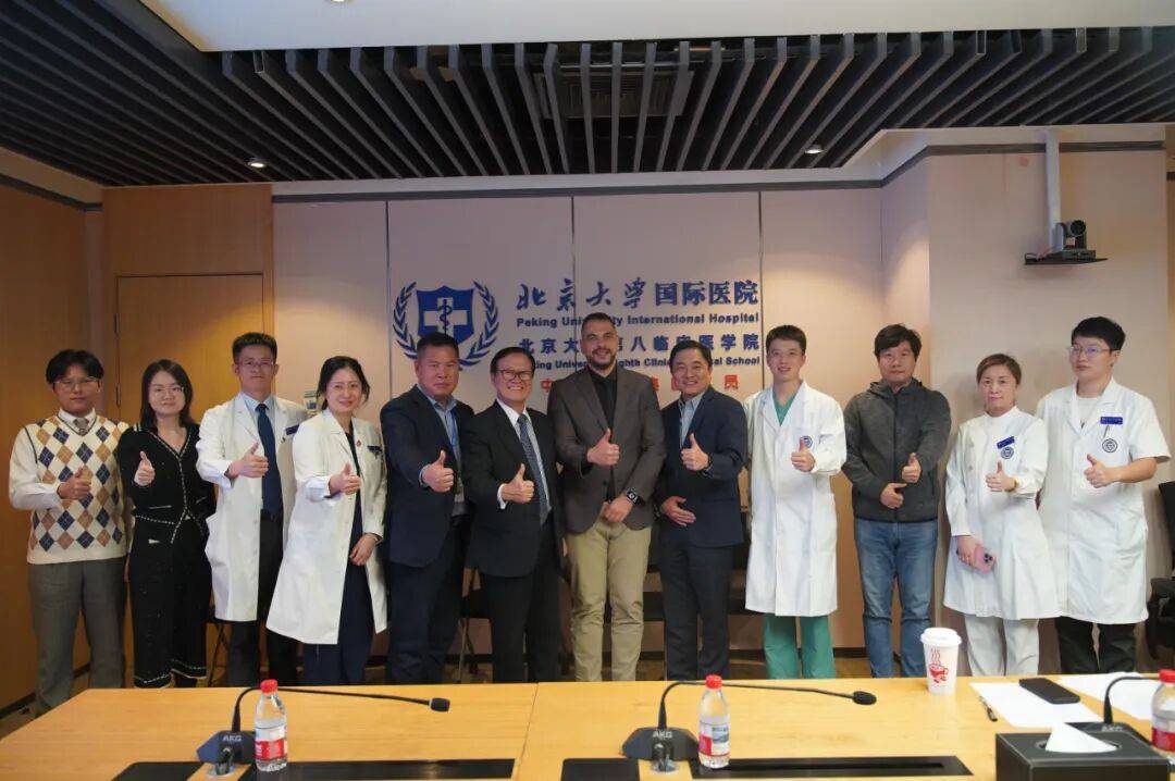 “国际”新闻｜芝加哥大学医学中心到访北大国际医院 共话神经医学合作