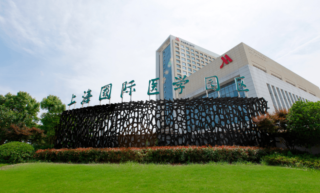 时代医创园｜周浦国际医学园区