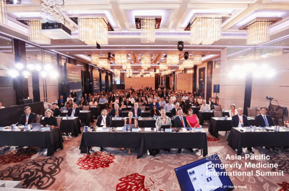 完美公司亮相亚太长寿医学国际峰会