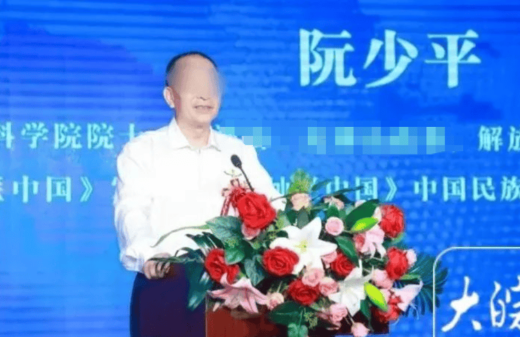 广东省传统文化促进会，已被撤销登记！此前曾是“假院士”“假参事”活动平台