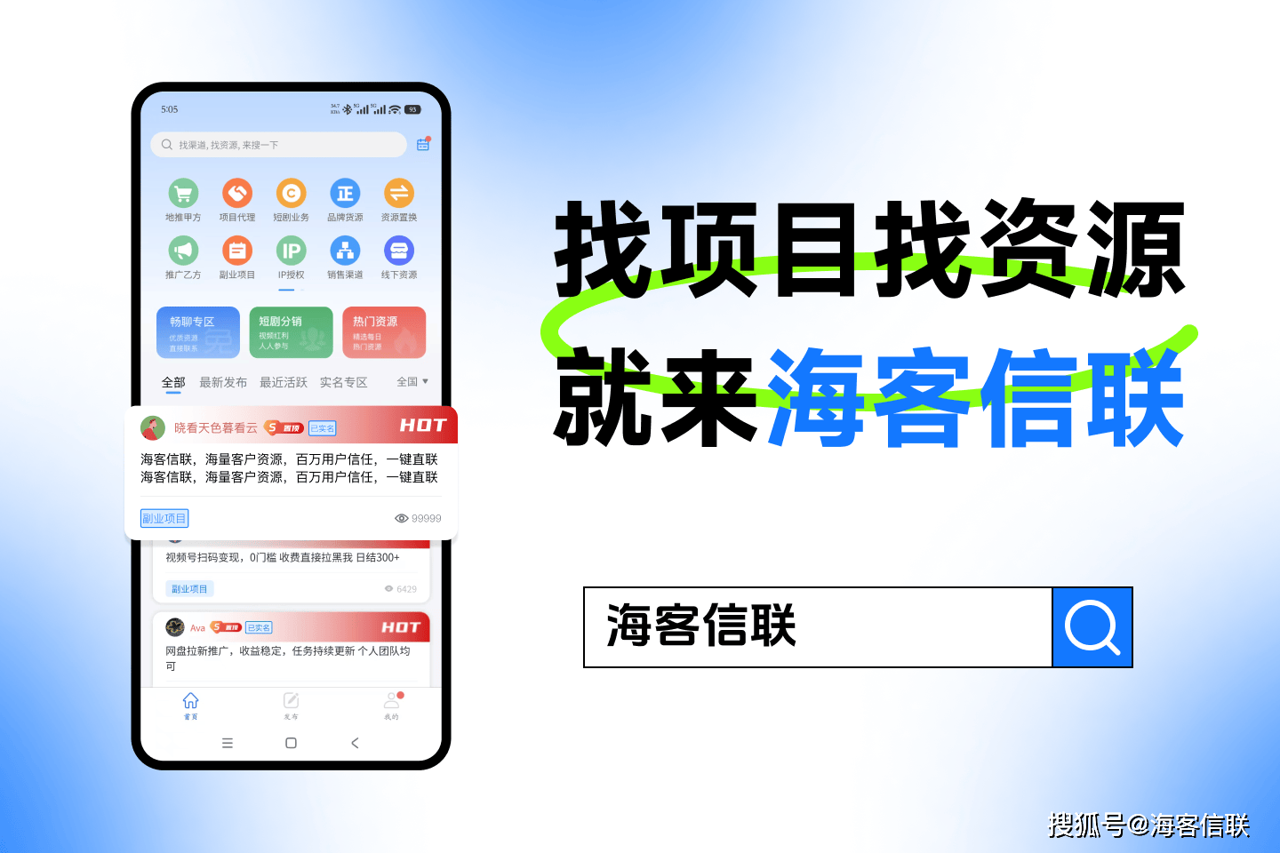 看短剧赚钱是真的吗还是假的？6个正规平台亲测，每月轻松赚800+