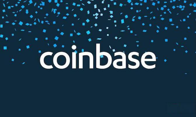 Coinbase交易平台安全正规吗？Coinbase加密交易是否安全合规？