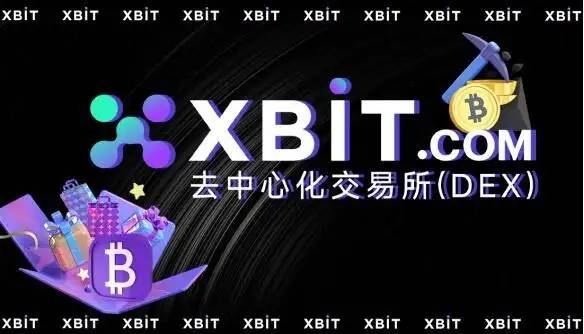 Bitget交易平台安全合规吗？bitget加密交易是否安全合规？
