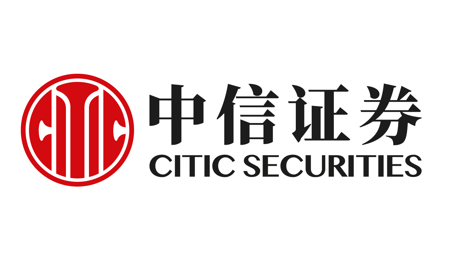 中信证券交易系统(中信证券交易系统怎么设置隐藏)