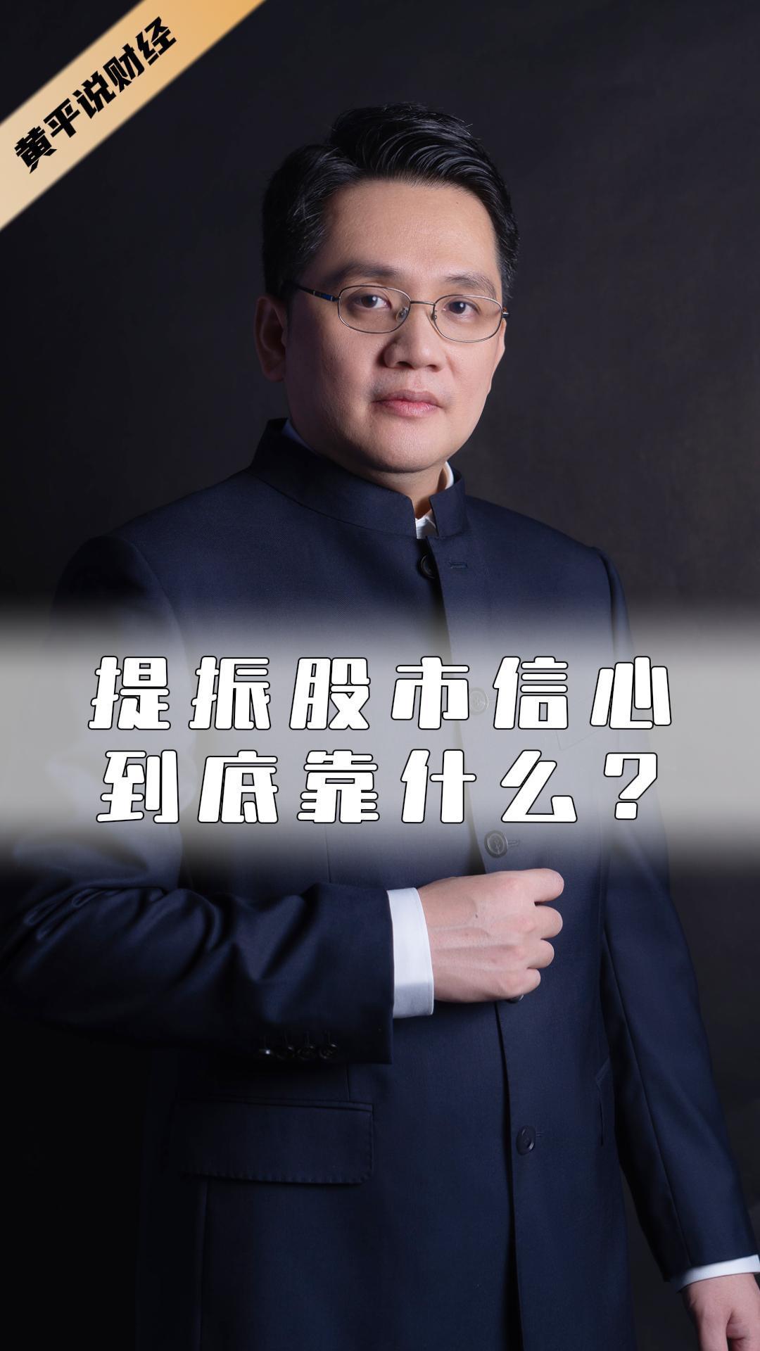 证券产品经理(证券产品经理年薪)