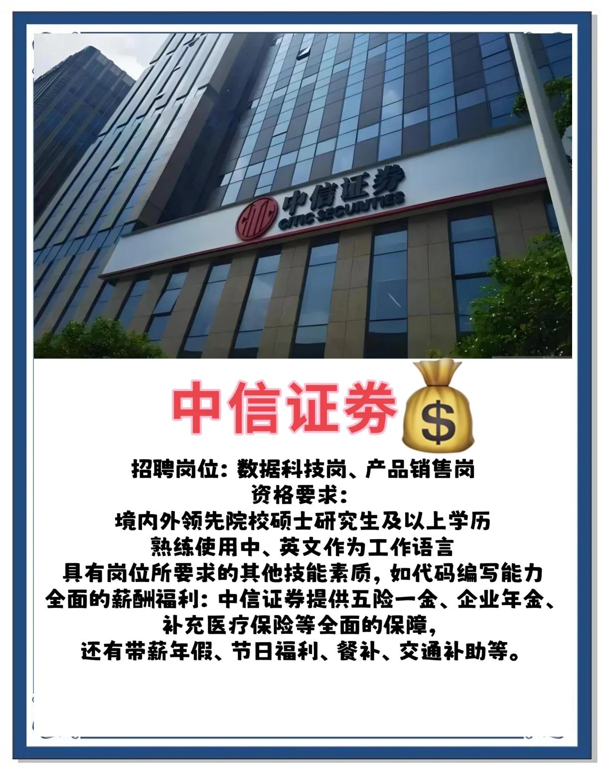 证券公司运营(证券公司运营管理部做什么)