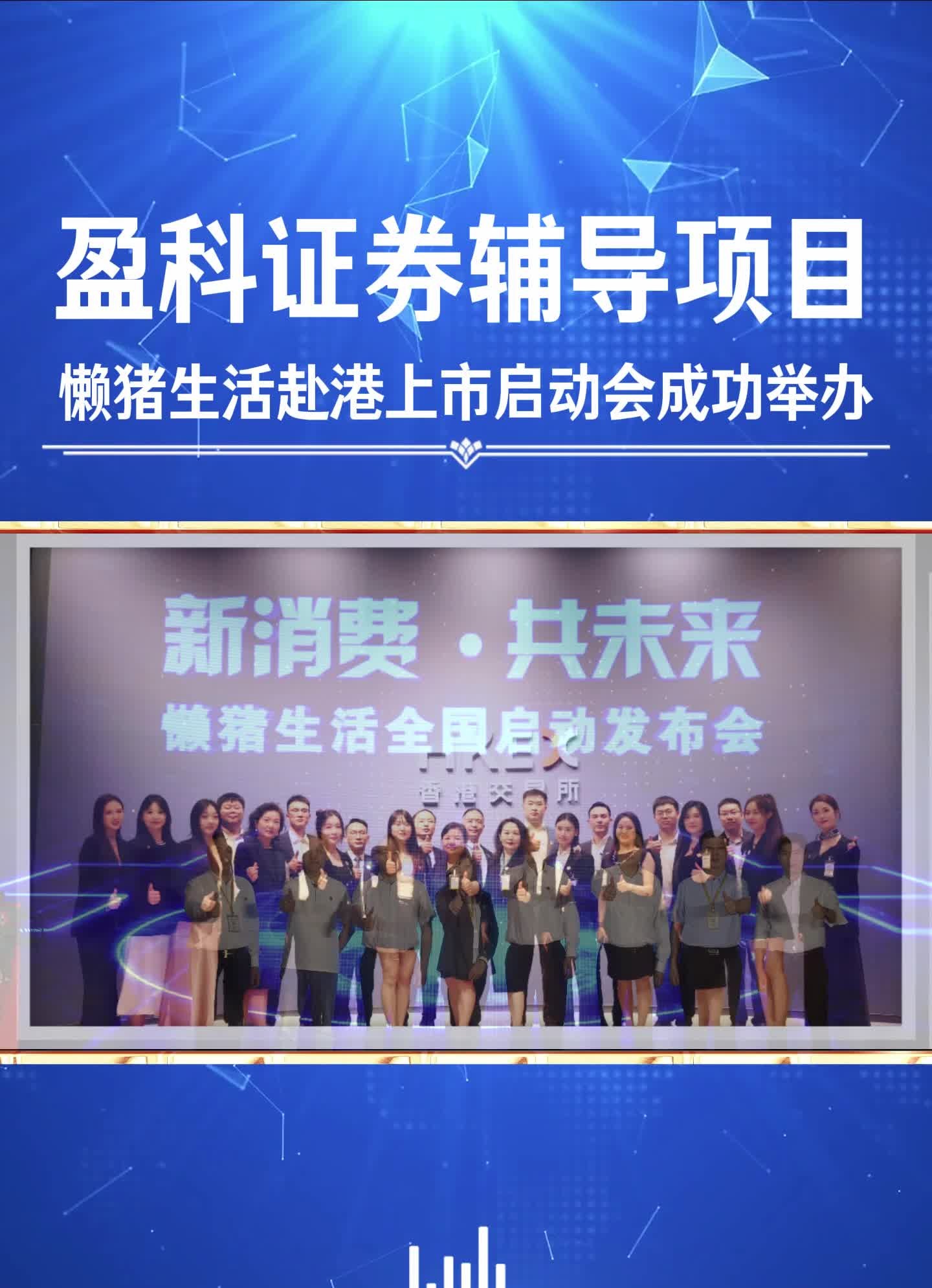 证券咨询业务(证券咨询业务有哪些)