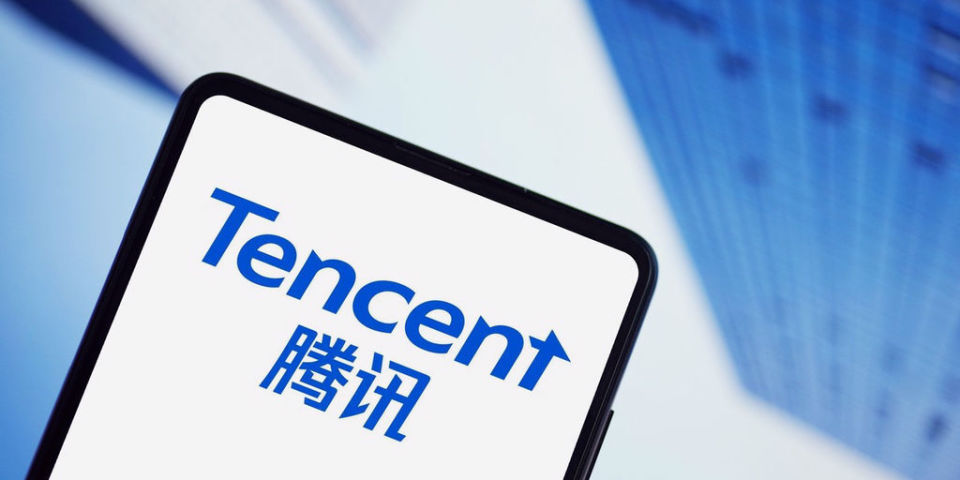 腾讯证券网(腾讯证券网首页)