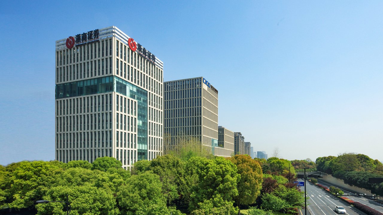 杭州国信证券(杭州国信证券上班怎么样)