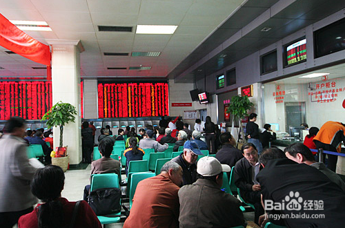 证券公司周末上班吗(证券公司周末上班吗工资多少)