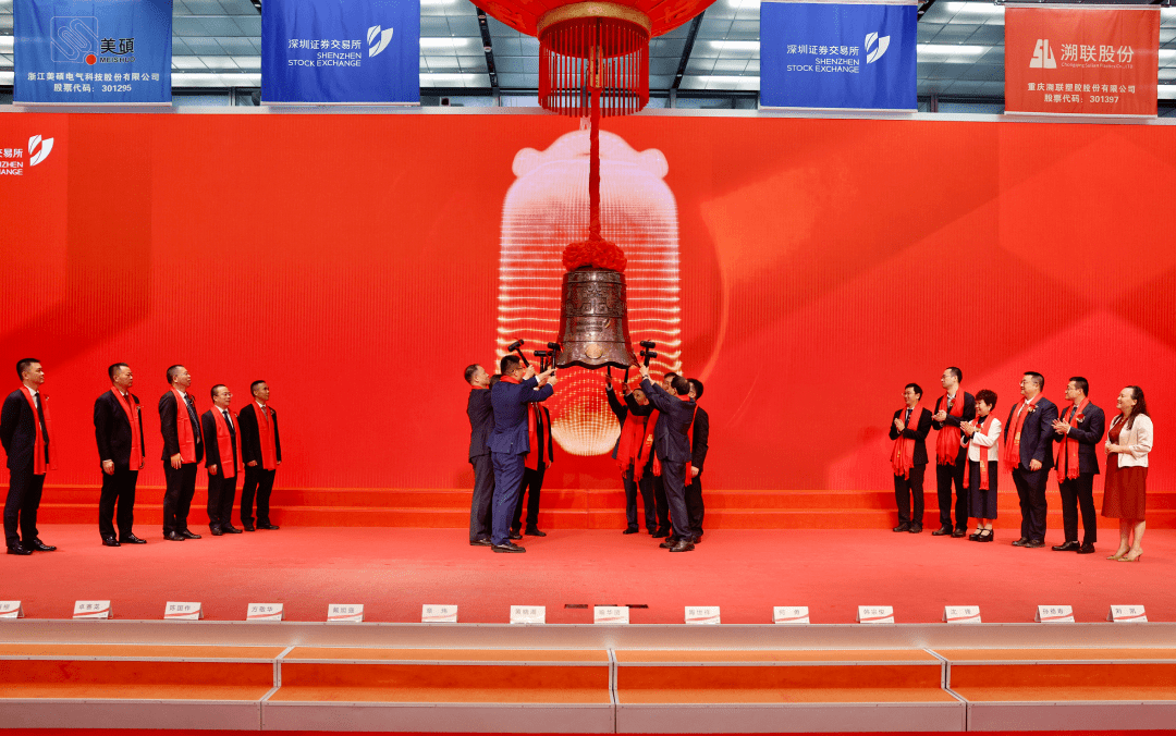 乐清证券(乐清证券公司客户经理)