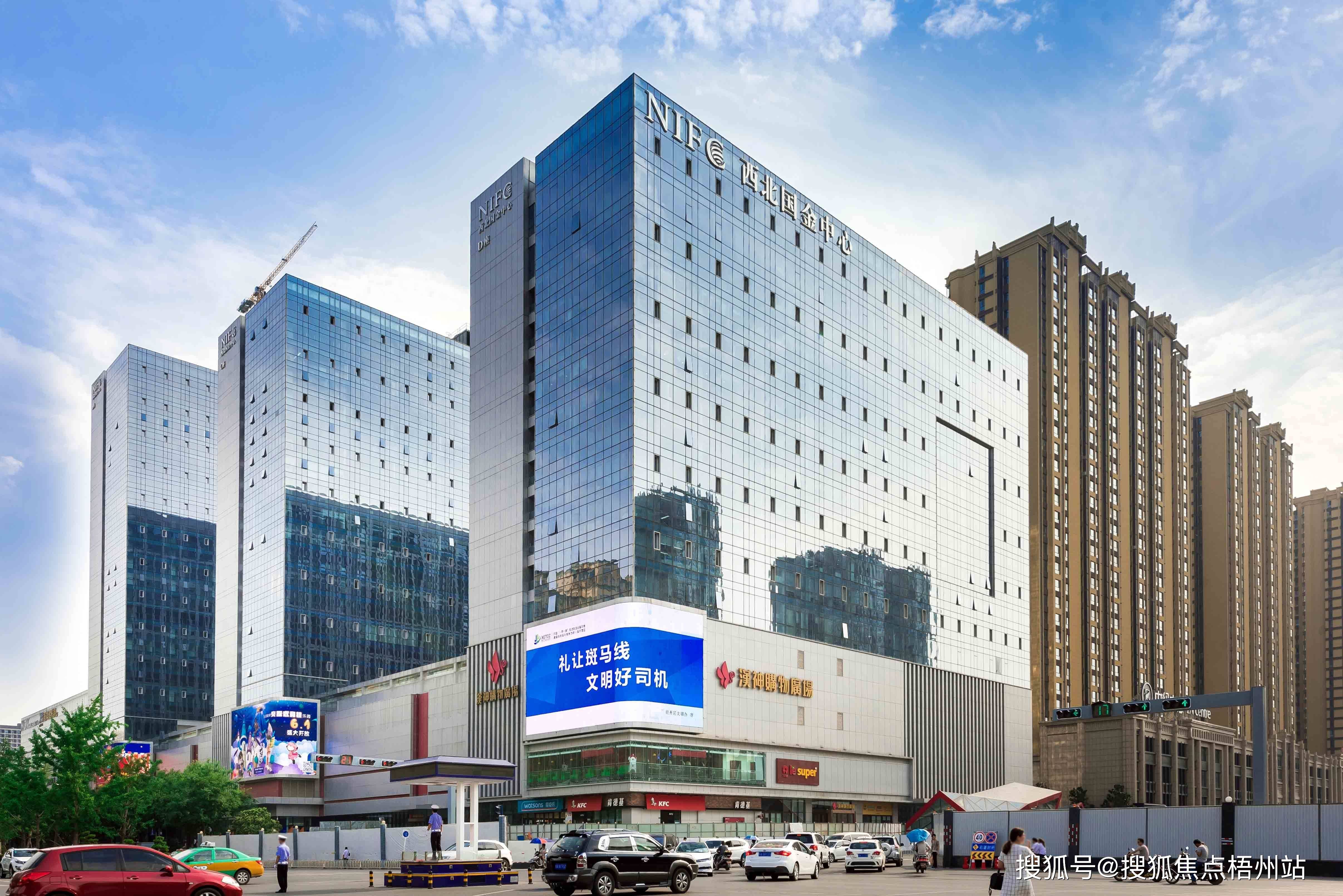 西部证券西安(西部证券西安营业网点)