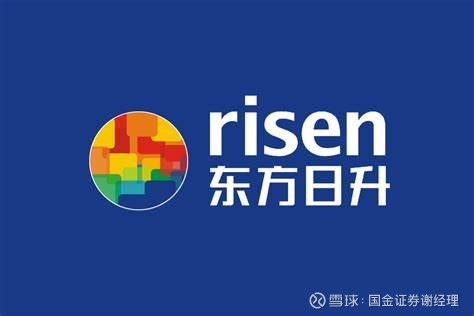 东方证券股份(东方证券股份有限公司上海浦东新区源深路证券营业部)