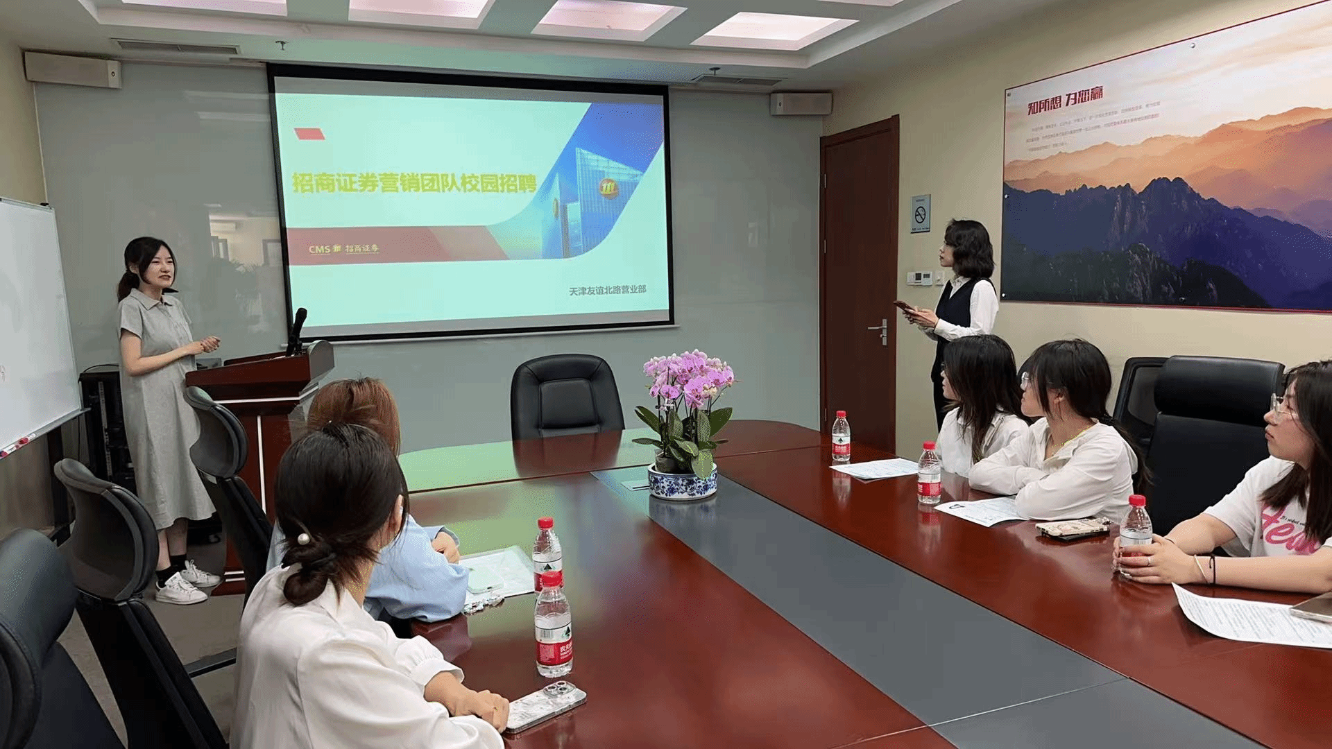 证券公司工作是什么(证券公司工作是什么性质)