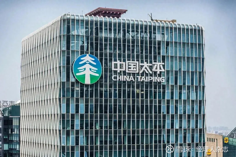 太平证券下载(太平证券下载app)