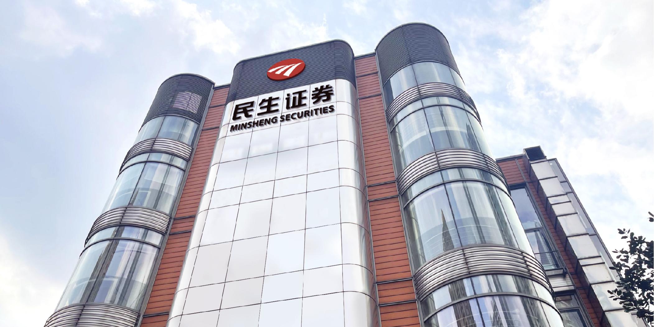 中国证券怎么样(中国证券是干嘛的)