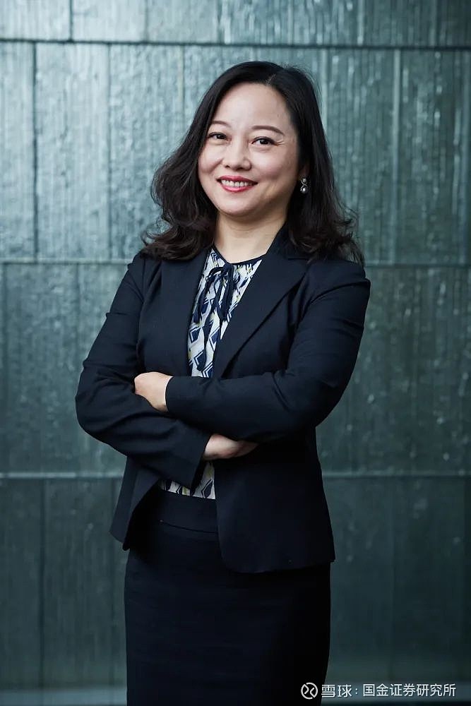 基金证券招聘(基金证券招聘官网)